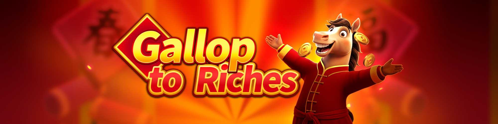 Mã Đáo Thành Công