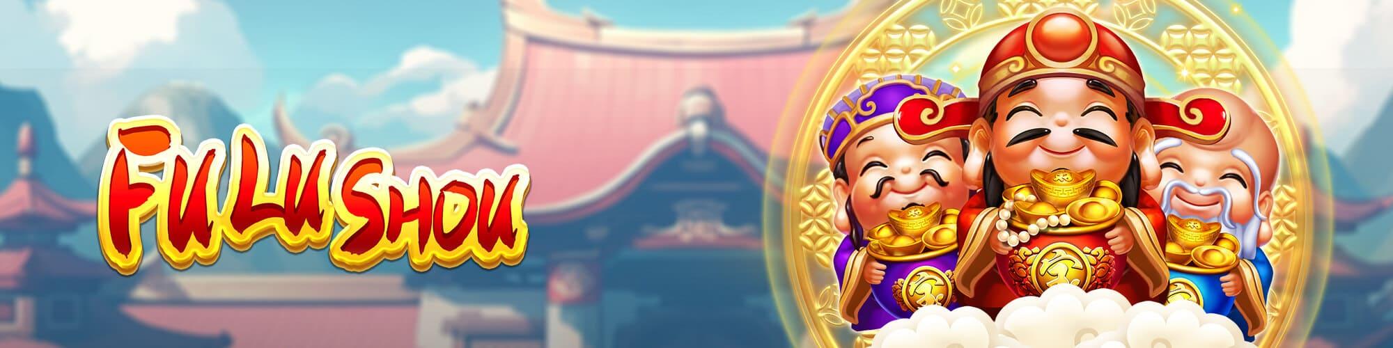 Fu Lu Shou