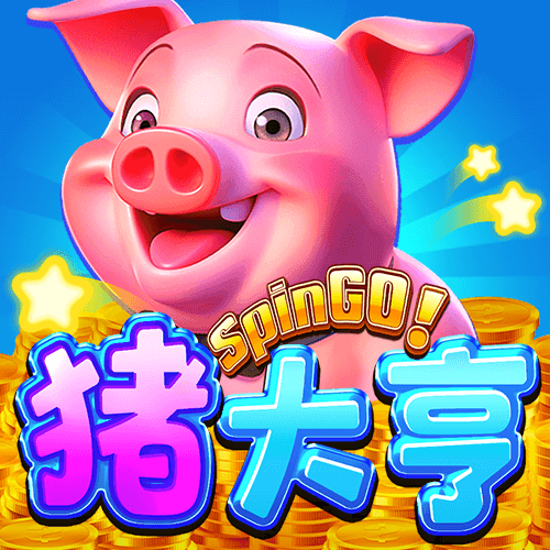 猪大亨 SpinGO!