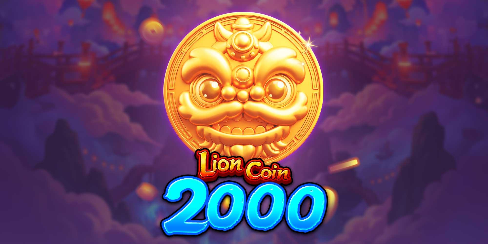 สิงโตนำโชค 2000